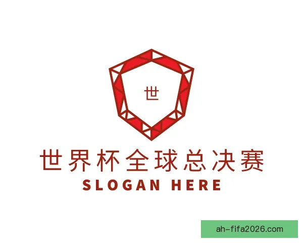 关于世界杯全球总决赛